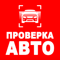 Проверка авто по VIN — Инфобот для Android
