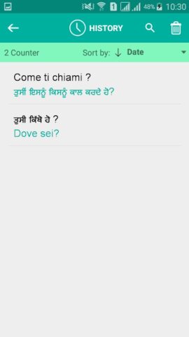 Punjabi Italian Translator для Android — скриншот 3