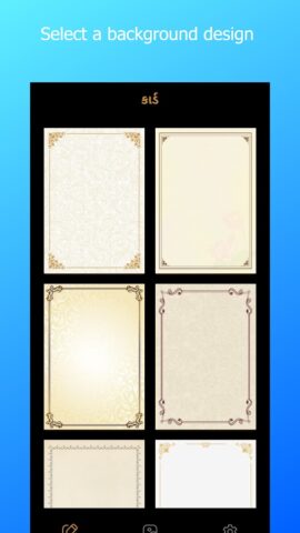 Punyatithi Card Maker для Android — скриншот 1