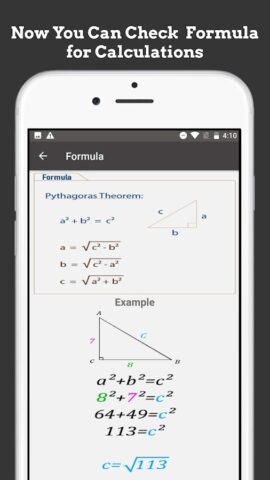 Калькулятор теоремы Пифагора для Android — скриншот 3