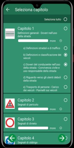 Quiz Patente B Per Tutti 2024 для Android — скриншот 4