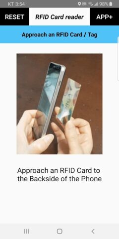 Считыватель карт RFID — NFC для Android — скриншот 5