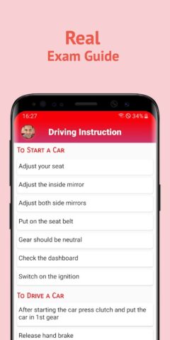 RTA Theory Test для Android — скриншот 3