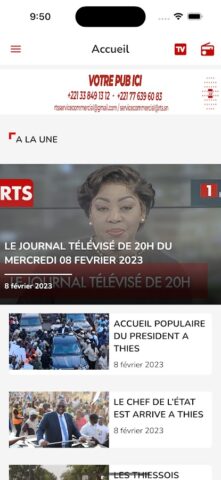 RTS L’Officiel для Android — скриншот 2