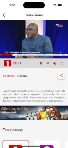 RTS L’Officiel для Android — скриншот 4