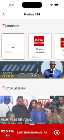 RTS L’Officiel для Android — скриншот 5