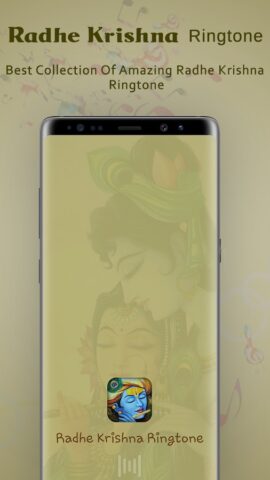 Radhe Krishna Ringtone для Android — скриншот 1