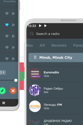 Радио Беларусь FM Online для Android — скриншот 3