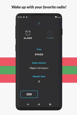Радио Беларусь FM Online для Android — скриншот 5