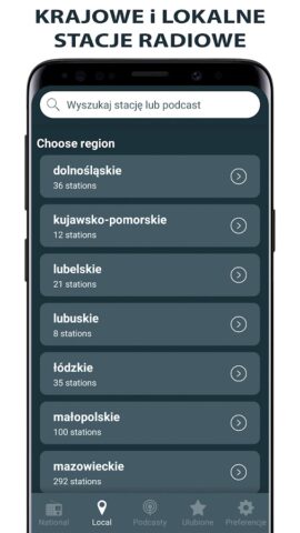 Radio Internetowe Polska для Android — скриншот 5