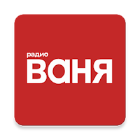 Радио ВАНЯ для Android