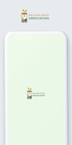 Raj Kisan Satyapan для Android — скриншот 3