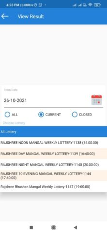 Rajshree Seller для Android — скриншот 5