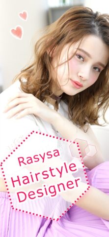 Rasysa Hairstyle Designer для Android — скриншот 1