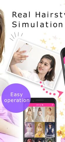 Rasysa Hairstyle Designer для Android — скриншот 2