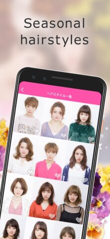 Rasysa Hairstyle Designer для Android — скриншот 4