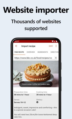Recipe Keeper для Android — скриншот 3
