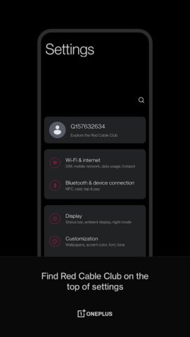 Red Cable Club для Android — скриншот 1