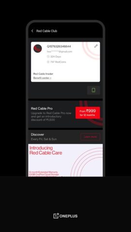 Red Cable Club для Android — скриншот 3