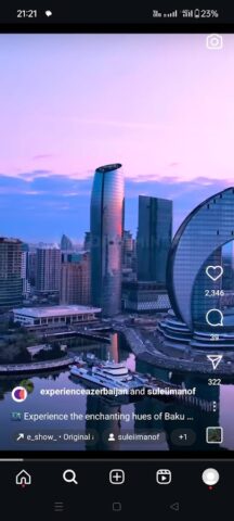 Reels Downloader для Android — скриншот 1