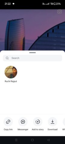 Reels Downloader для Android — скриншот 3