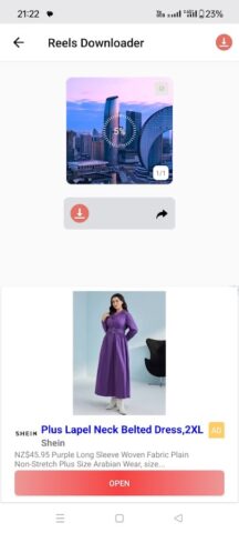 Reels Downloader для Android — скриншот 5