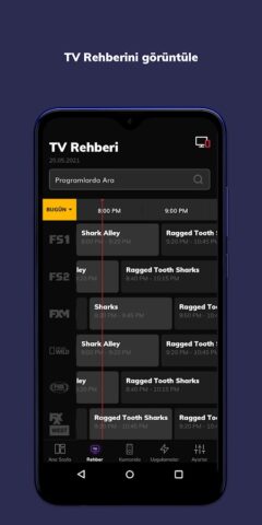 Regal Smart Center для Android — скриншот 3