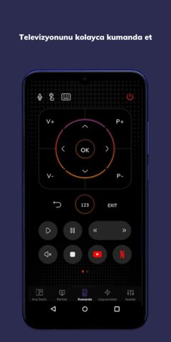 Regal Smart Center для Android — скриншот 4
