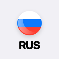 Регионы — Коды регионов России для iOS