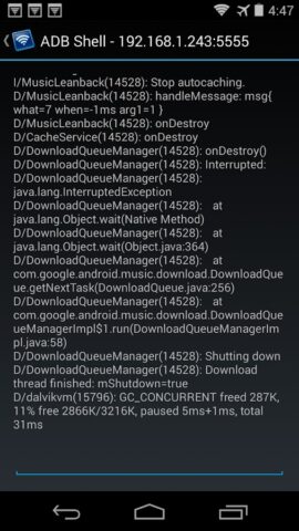 Remote ADB Shell для Android — скриншот 1