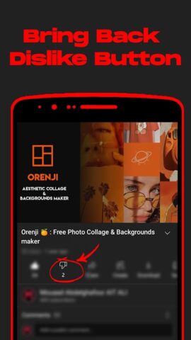 Return Dislike Button для Android — скриншот 3