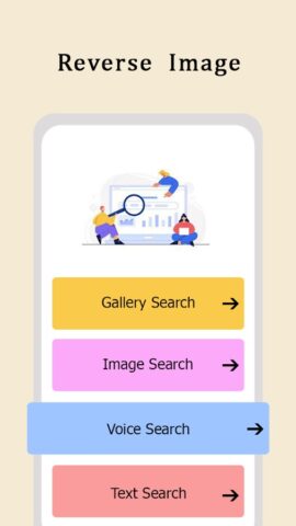 обратный поиск изображений для Android — скриншот 5