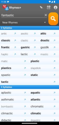 RhymeZone Rhyming Dictionary — скриншот 1
