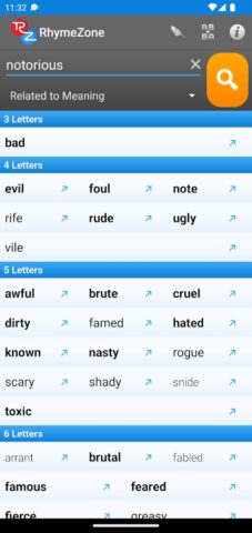 RhymeZone Rhyming Dictionary — скриншот 4
