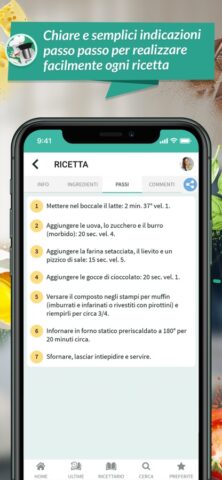 Ricette Bimby для iOS — скриншот 4