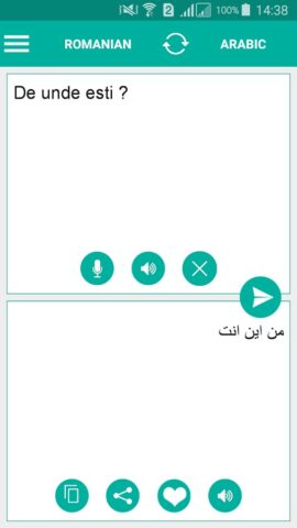 Romanian Arabic Translator для Android — скриншот 1