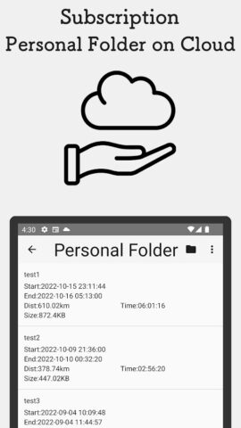 RouteHistory для Android — скриншот 2