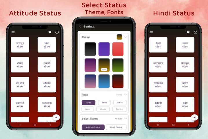 Royal Attitude Status 2024 для Android — скриншот 3
