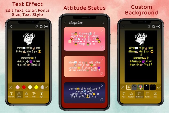 Royal Attitude Status 2024 для Android — скриншот 4