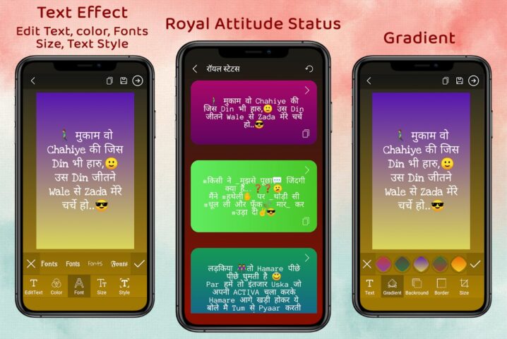 Royal Attitude Status 2024 для Android — скриншот 5