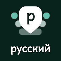 Russian Keyboard для Android