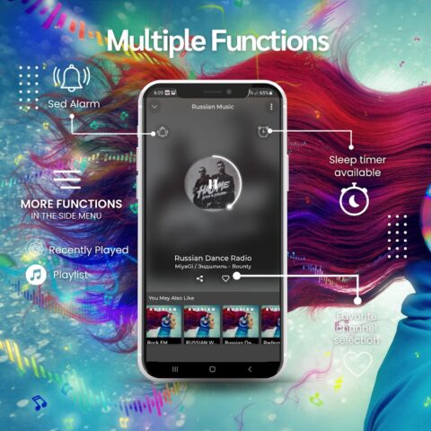 Русская музыка для Android — скриншот 3