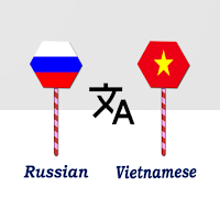 Russian Vietnamese Translator для Android