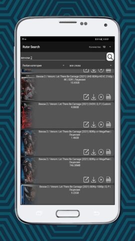 Rutor Widget для Android — скриншот 2