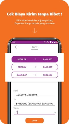 SAPX Express Mobile для Android — скриншот 3