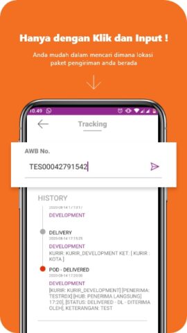 SAPX Express Mobile для Android — скриншот 5
