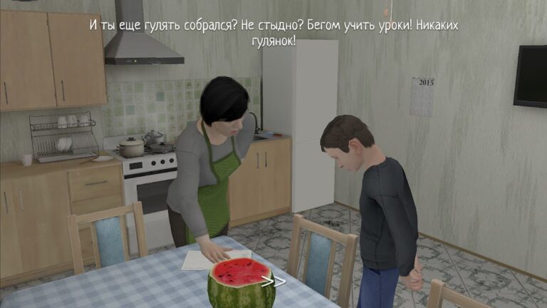 SCHOOLBOY RUNAWAY — СТЭЛС для Android — скриншот 1