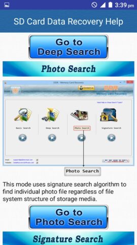 SD Card Data Recovery Help для Android — скриншот 4