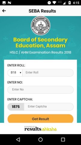 ASSEB Results для Android — скриншот 3