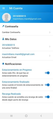 SEMM Cba для Android — скриншот 3
